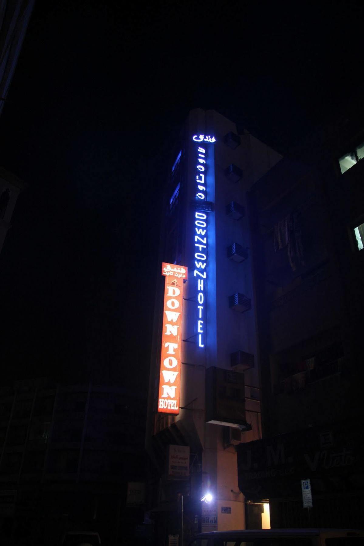 Oyo 329 Down Town Hotel Dubaj Kültér fotó